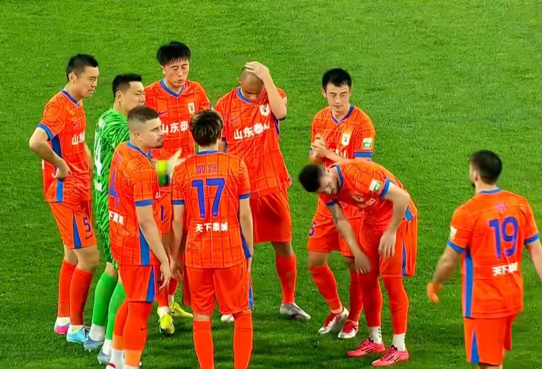 乐鱼体育登陆入口-山东泰山足球俱乐部最新消息今天