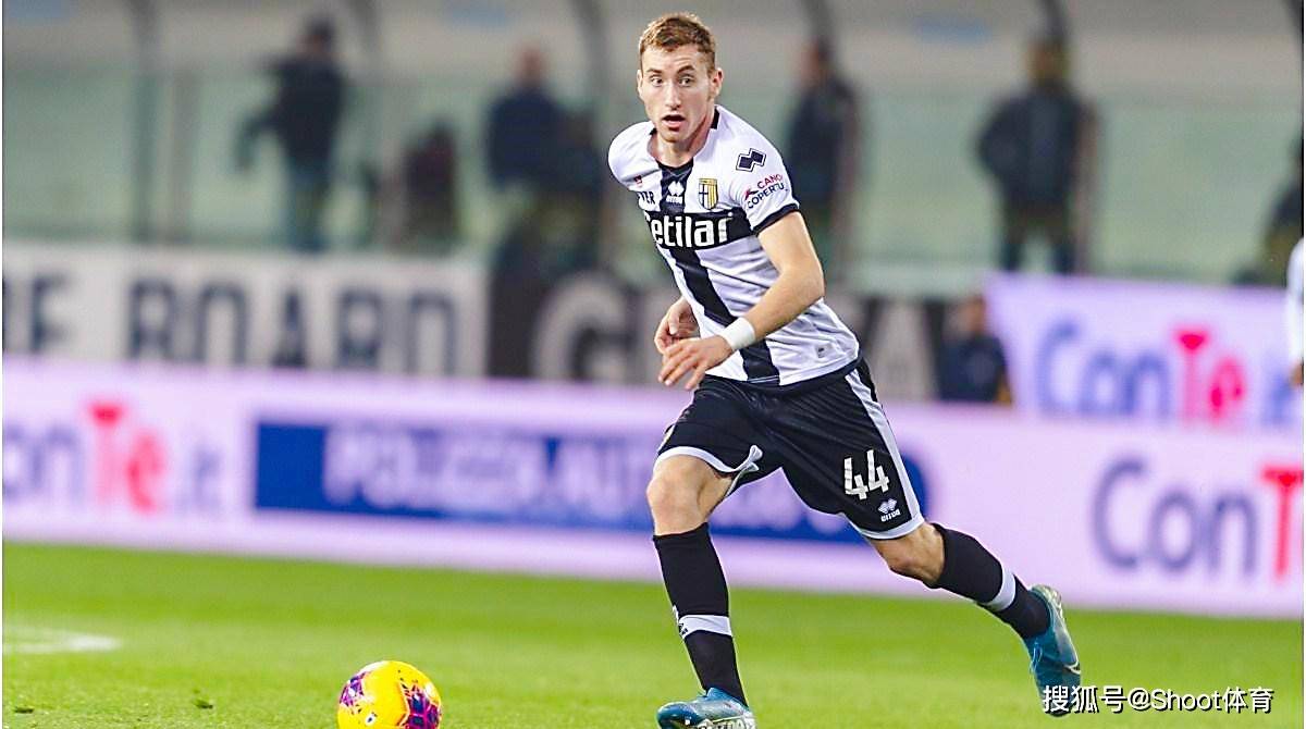 降初嘉措白玛沈青玫结局