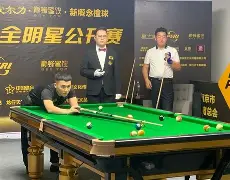 恒大31击败国安 晋级决赛