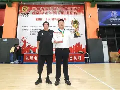 乐鱼体育登陆入口-篮球淘汰赛怎么安排